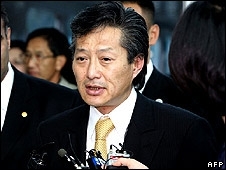 _45000354_choi_afp226b