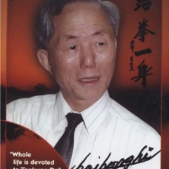 General Choi Hong Hi 16