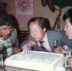 General Choi Hong Hi 55