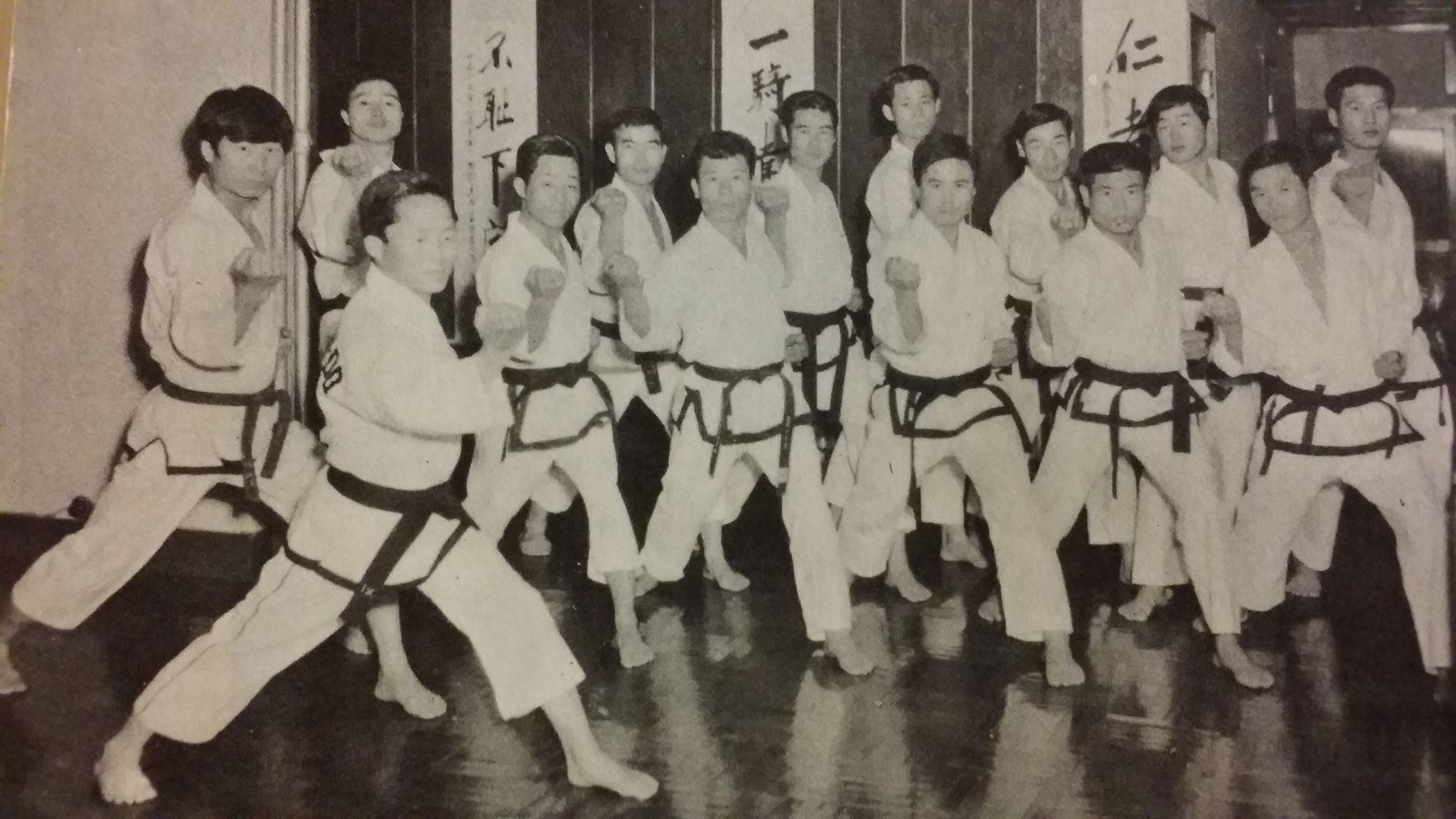 55 Year Anniversary Of Itf Itf Taekwon Do Since 1966