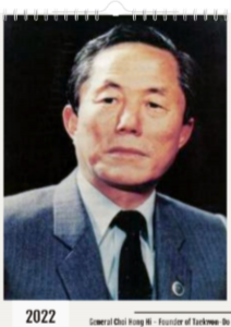 General Choi Hong Hi