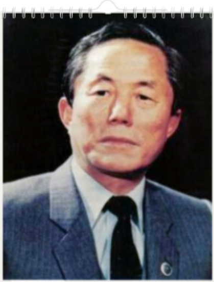 General Choi Hong Hi