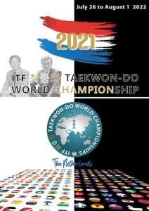 ITF World Championships tournaments