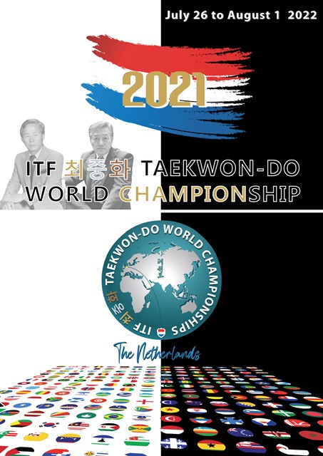 ITF World Championships